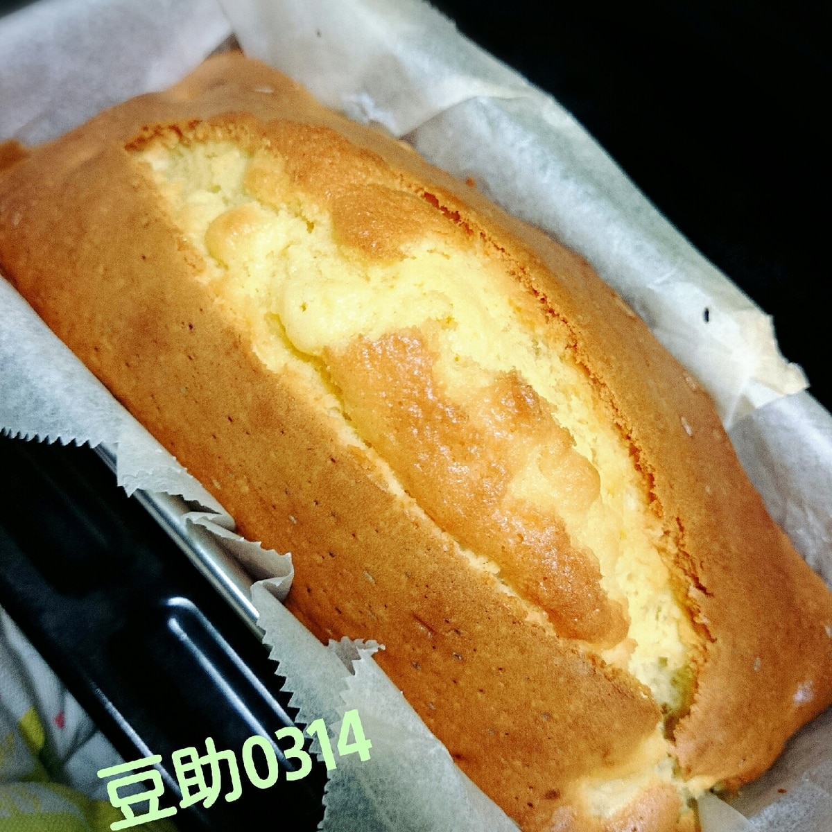 うわっ 簡単 バナナパウンドケーキ レシピ 作り方 By 豆助0314 楽天レシピ
